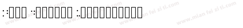 Neue Display Ultra字体转换
